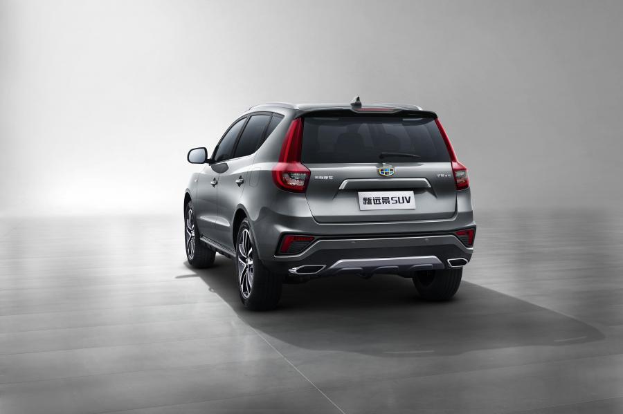  Geely Vision SUV (NL-4) 2018 года  (фото 11 из 20)